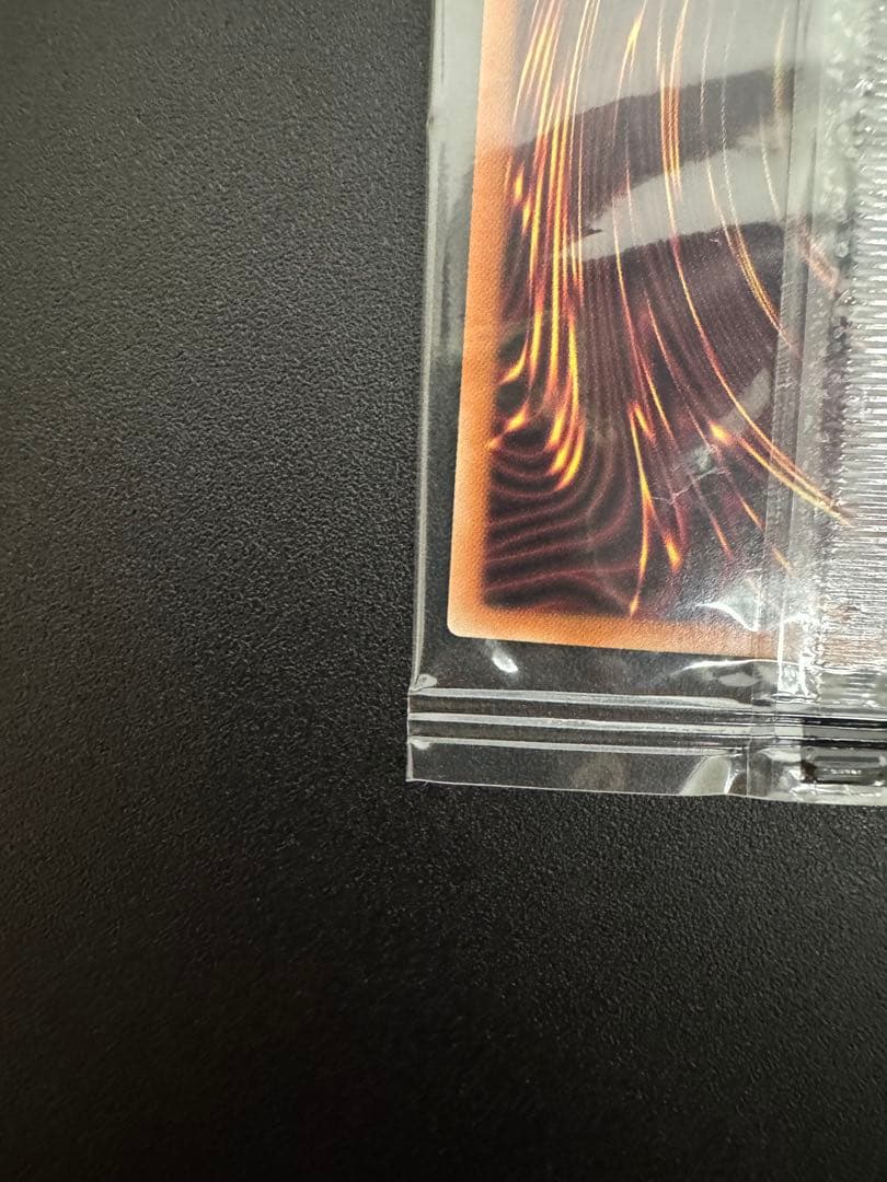 遊戯王 ブラックマジシャン adidas