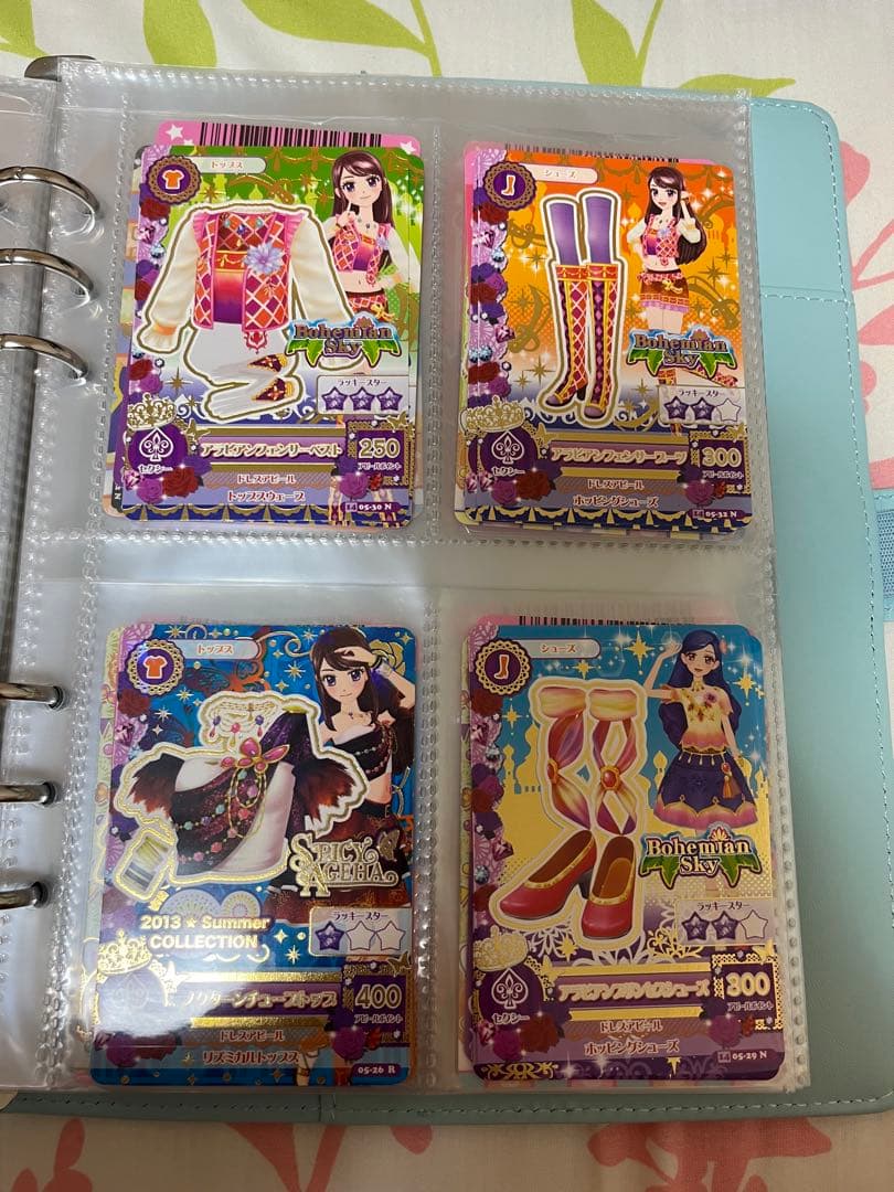 アイカツカード レア ブランド