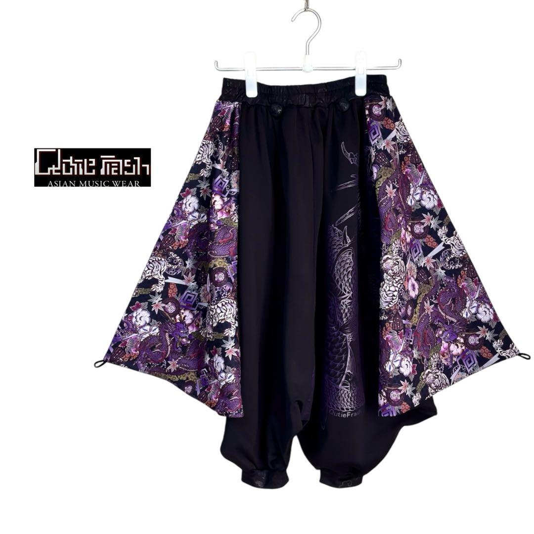 【美品】QutieFrashラップ付きサルエルパンツ