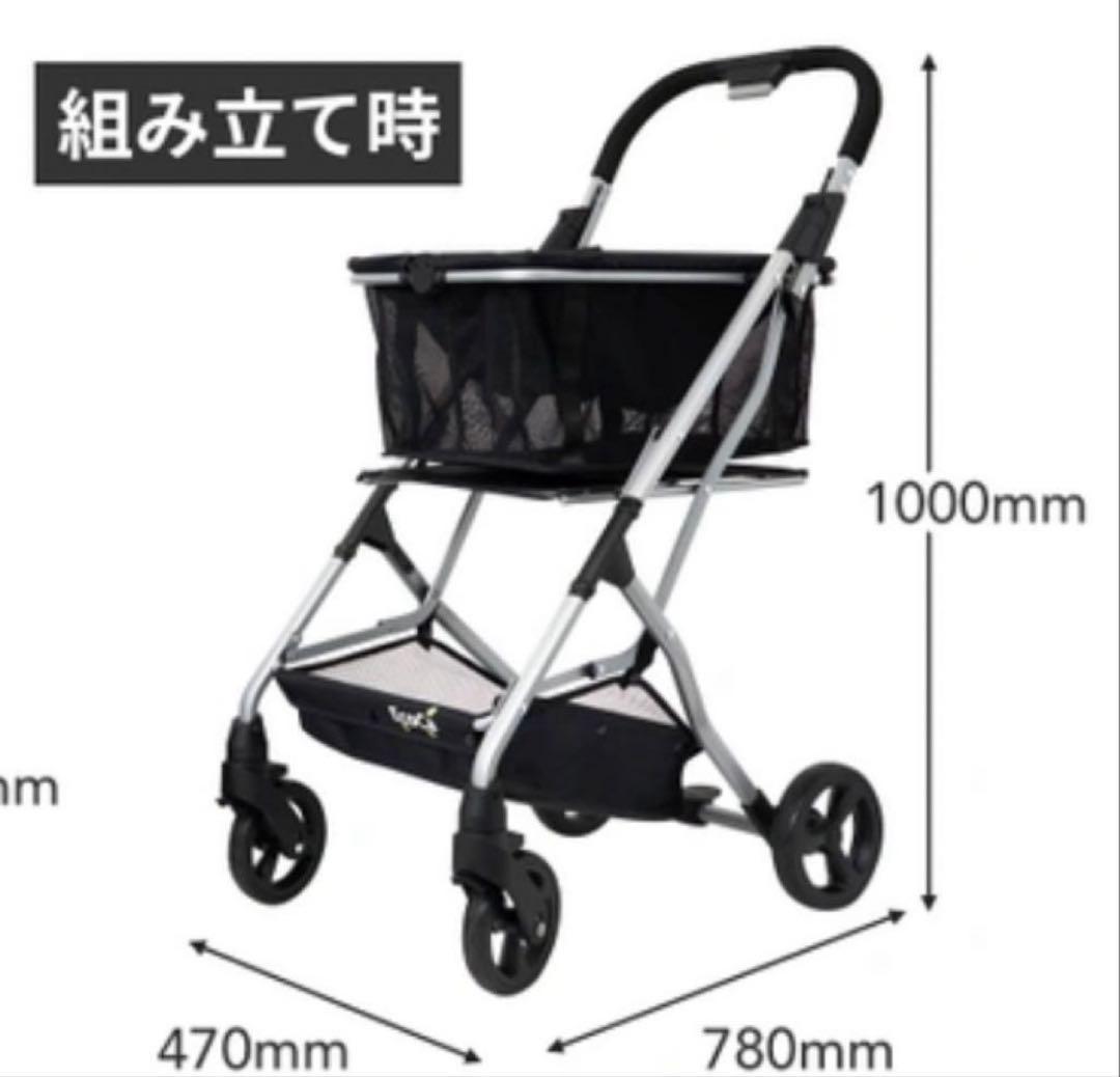 Eco ca エコカ ブラック ショッピングカート