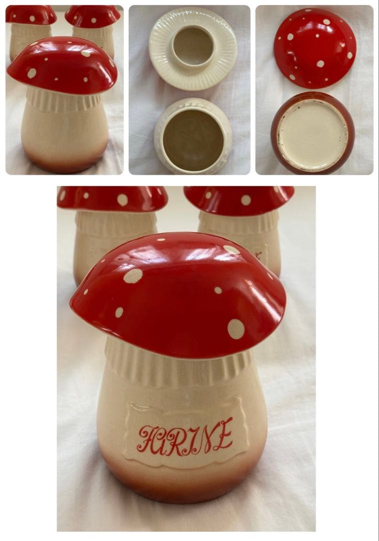 フランスアンティーク きのこ キャニスター 5個セット