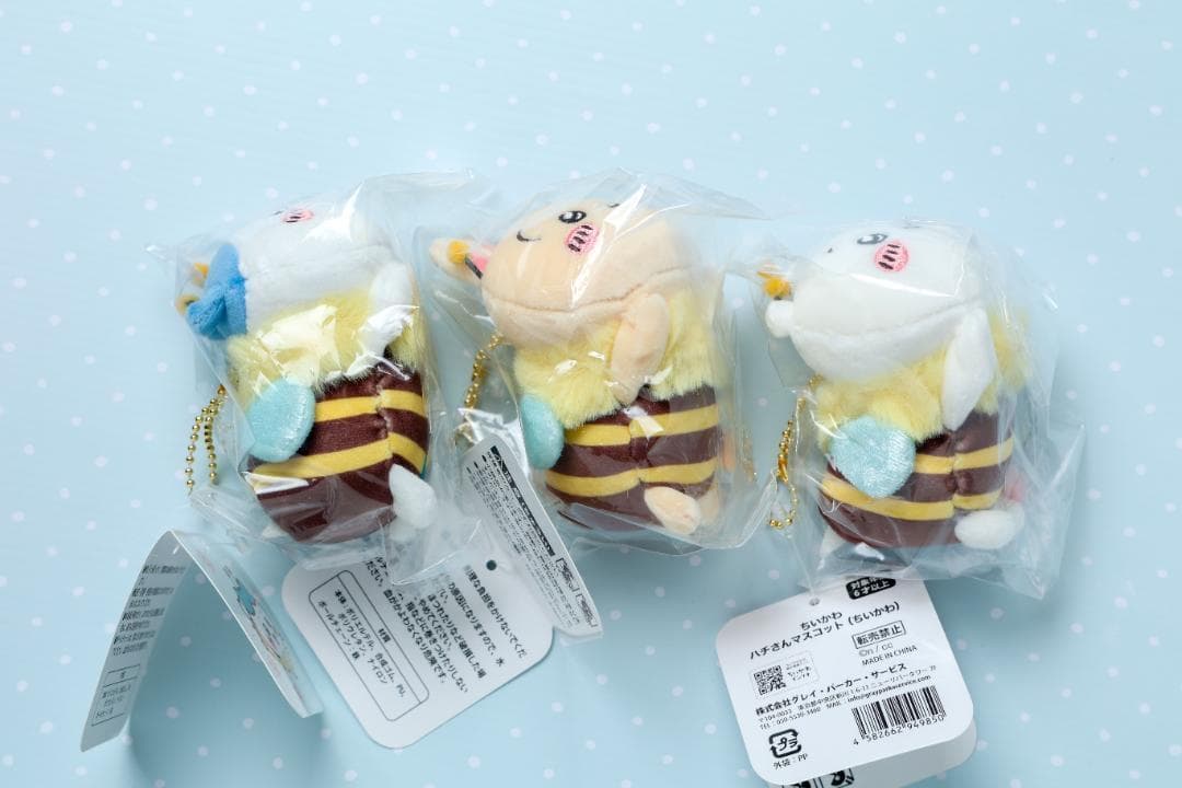 新品未開封　ちいかわ　ハチワレ　うさぎ　ハチさんマスコット　3種セット