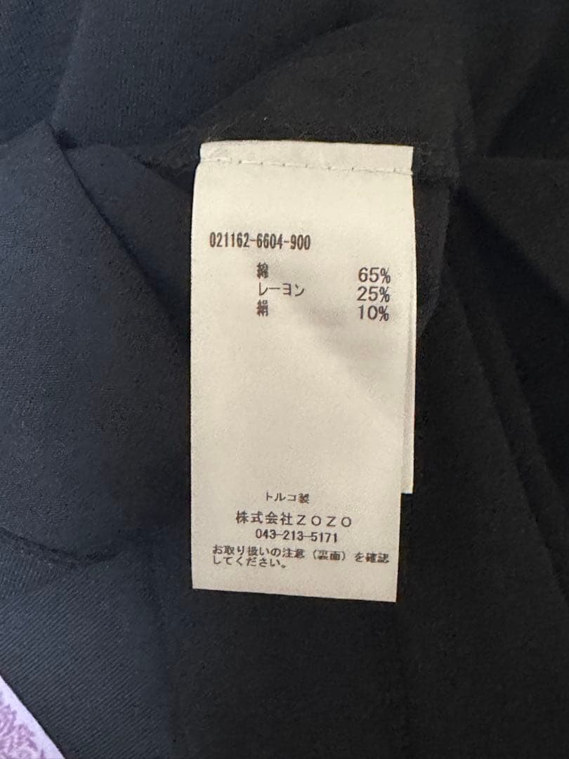 2023年モデル Dries Van Noten 変形カットソー