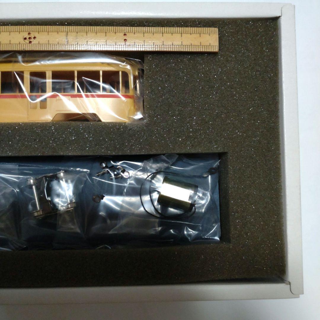 東京都電7000形　　　　　（第3次車）