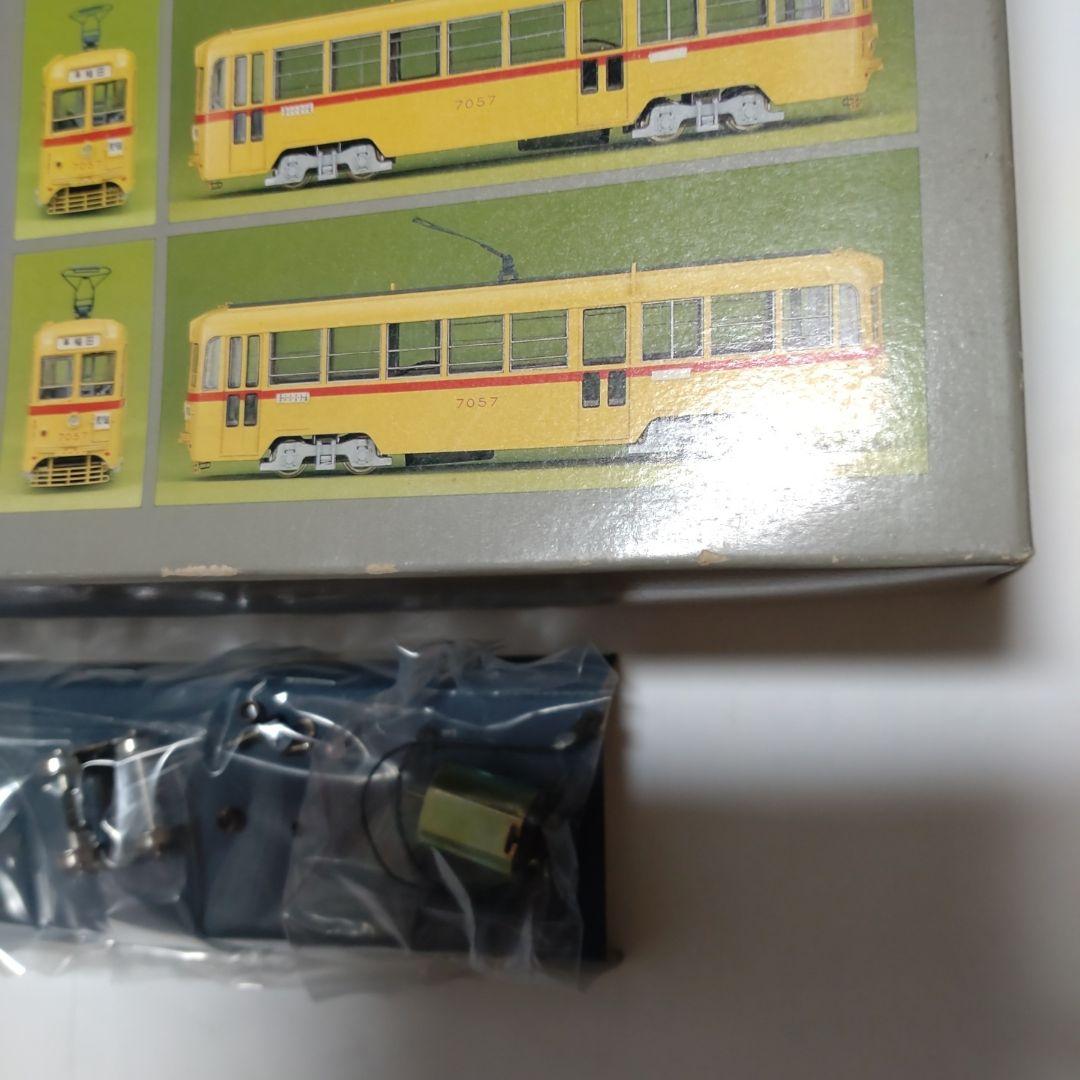 東京都電7000形　　　　　（第3次車）