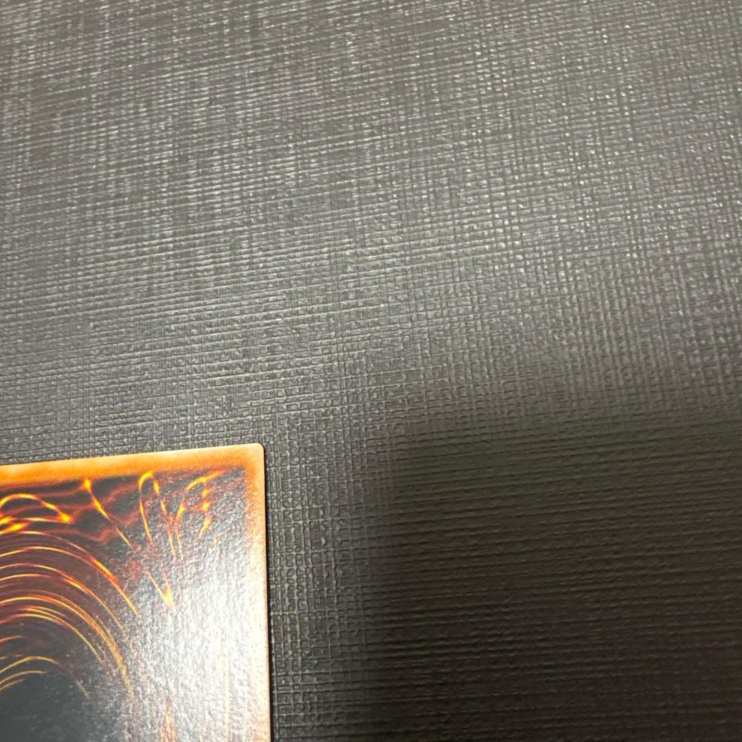 遊戯王　N・エア・ハミングバード　レリーフ　美品