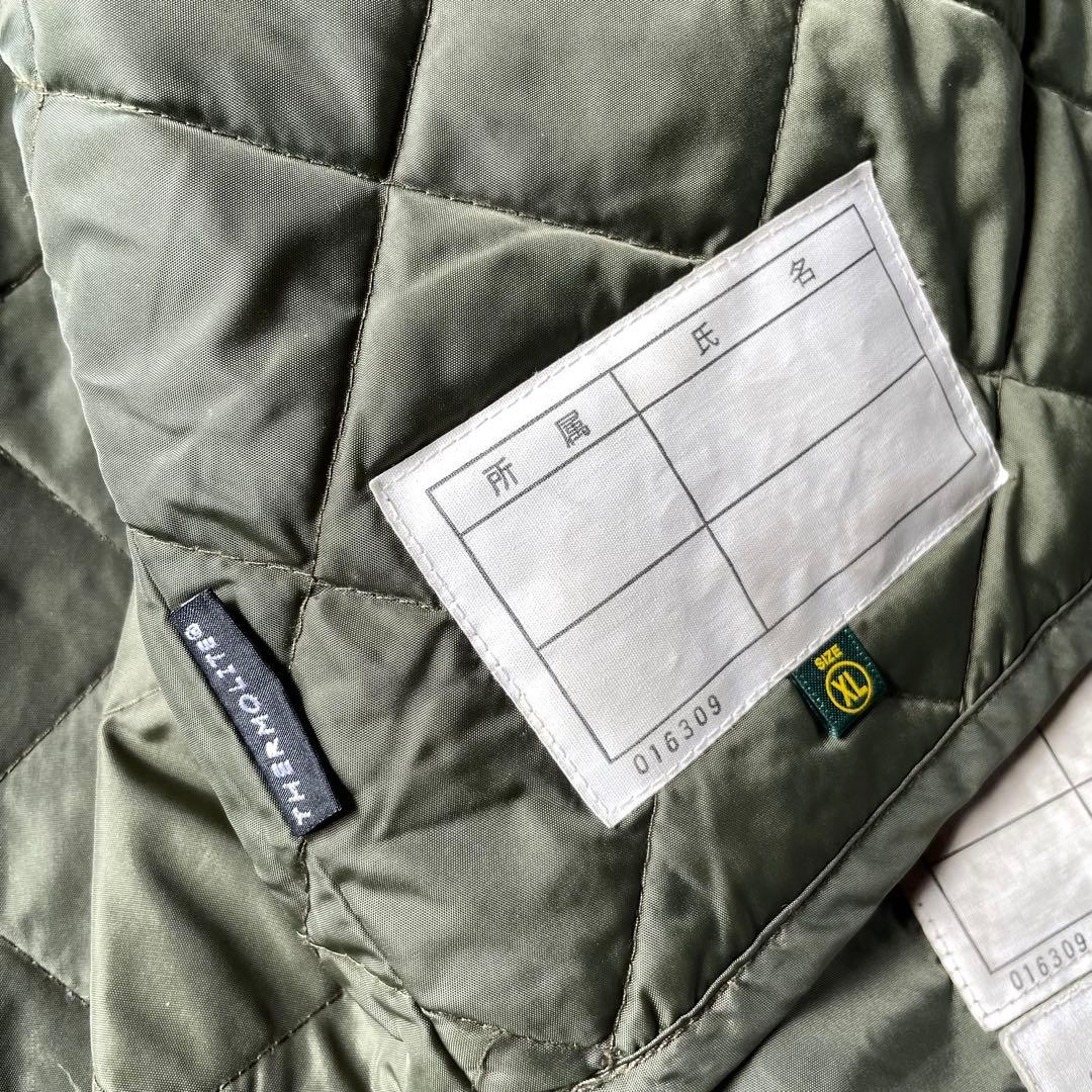 PX品 陸上自衛隊 防寒戦闘服外衣 上衣 迷彩 ミリタリージャケット レプリカ