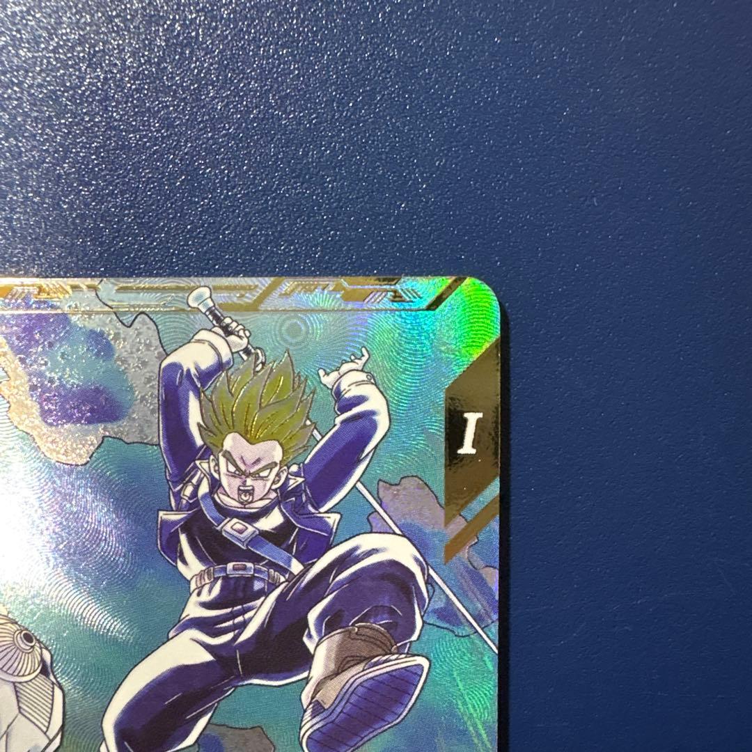 ドラゴンボールスーパーダイバーズ　SDV3-029 GDR★トランクス　パラレル