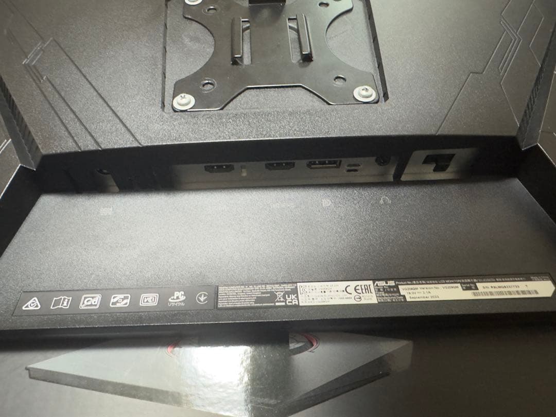 ASUS ゲーミングモニター VG259QM 24.5インチ280Hz