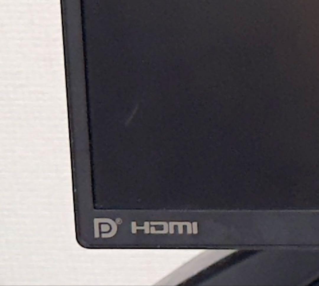 ASUS ゲーミングモニター VG259QM 24.5インチ280Hz