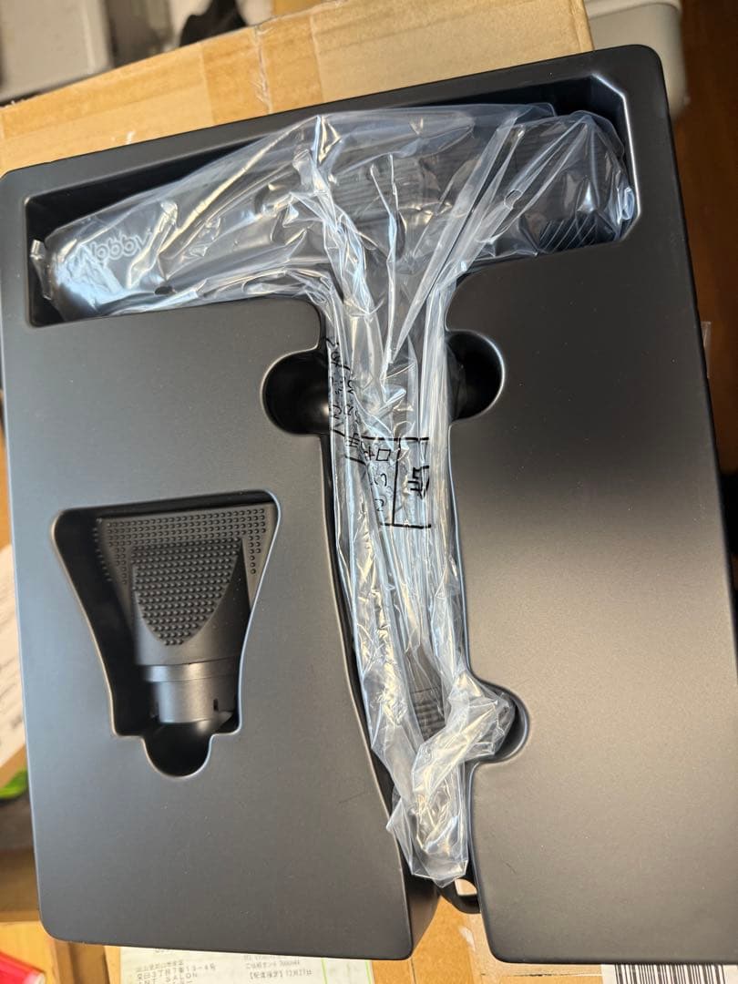 Nobby マイナスイオン ヘアドライヤー NB950