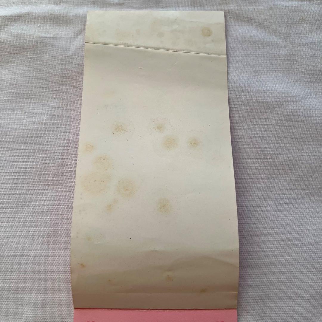 希少❤️キティちゃん　一筆せん　メモ帳　平成レトロ