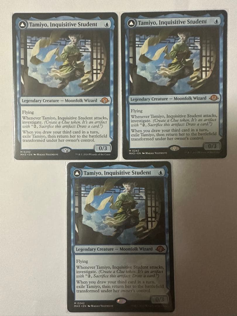 MTG　MH3　知りたがりの学徒、タミヨウ　英語版　3枚セット