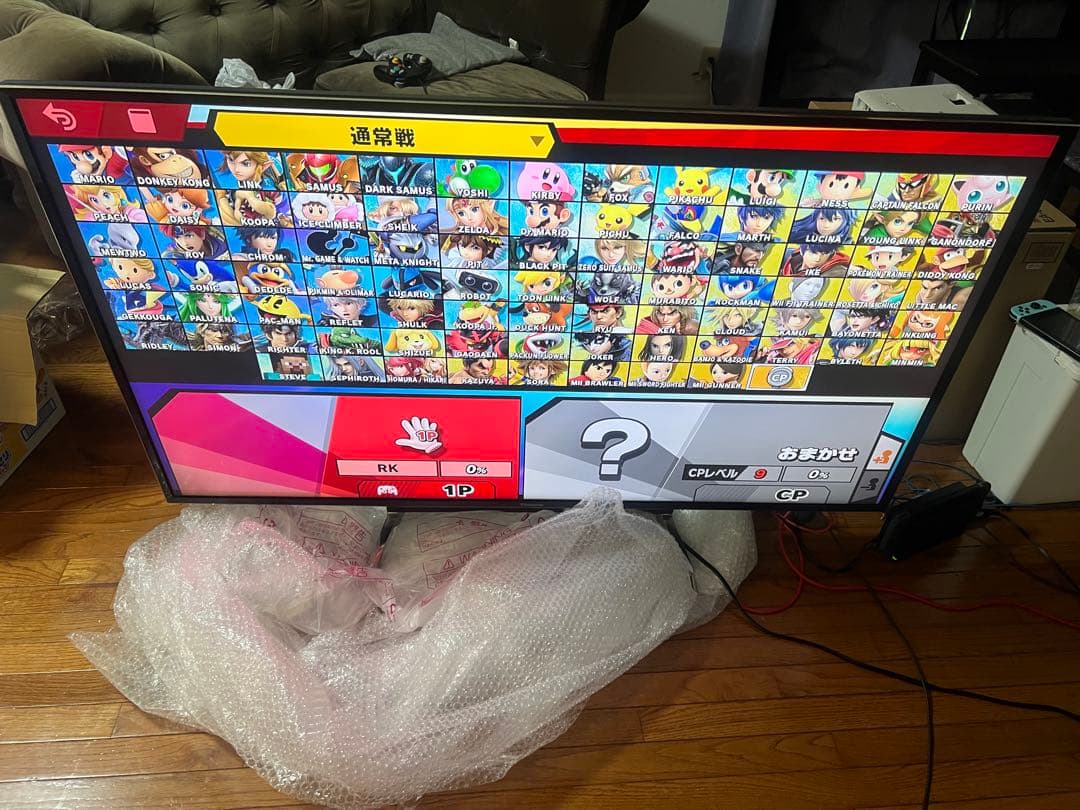 Panasonic 4K対応 液晶テレビ TH-55DX750 VIERA