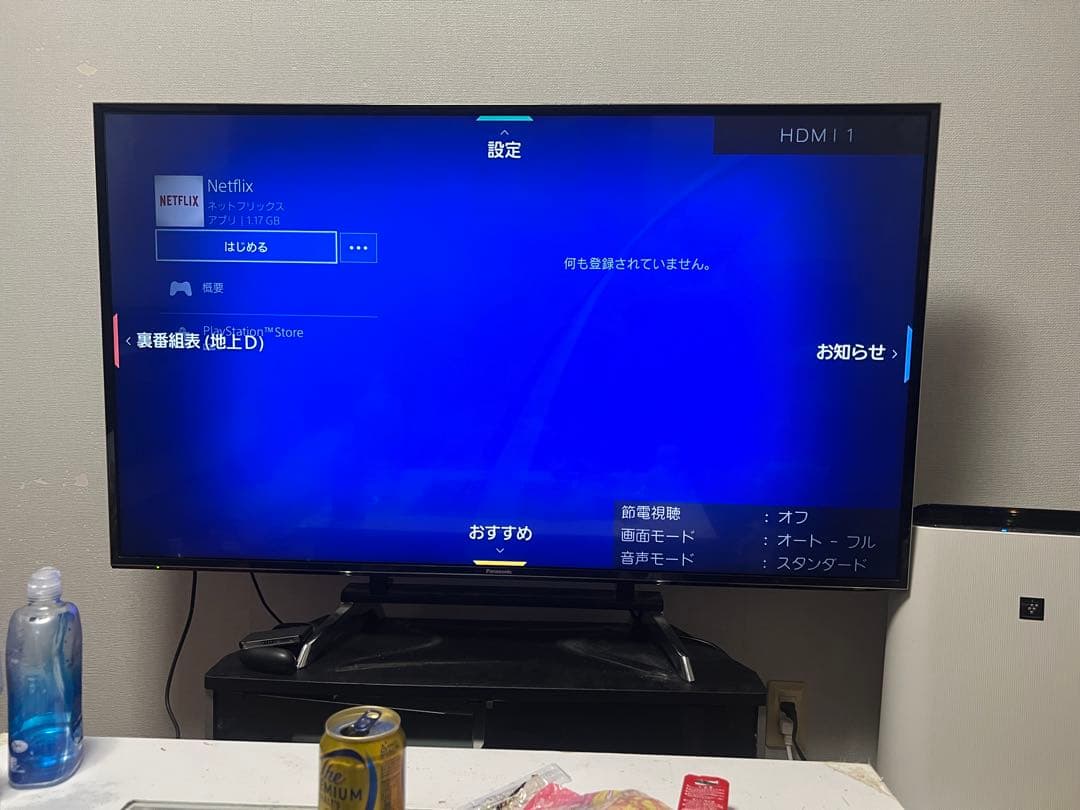 Panasonic 4K対応 液晶テレビ TH-55DX750 VIERA