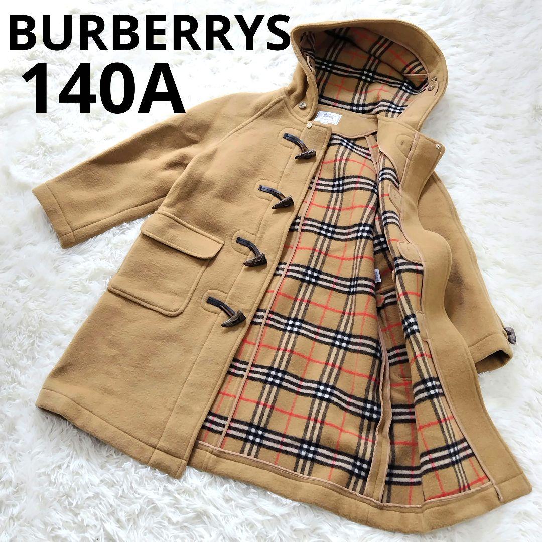バーバリーズ　ダッフルコート　キャメル　ノバチェック　140