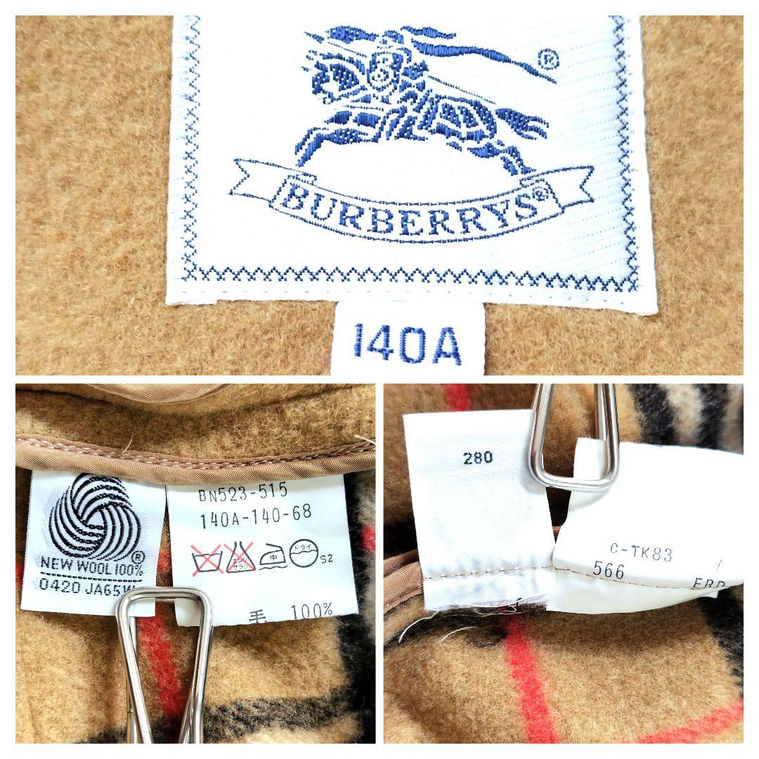 バーバリーズ　ダッフルコート　キャメル　ノバチェック　140