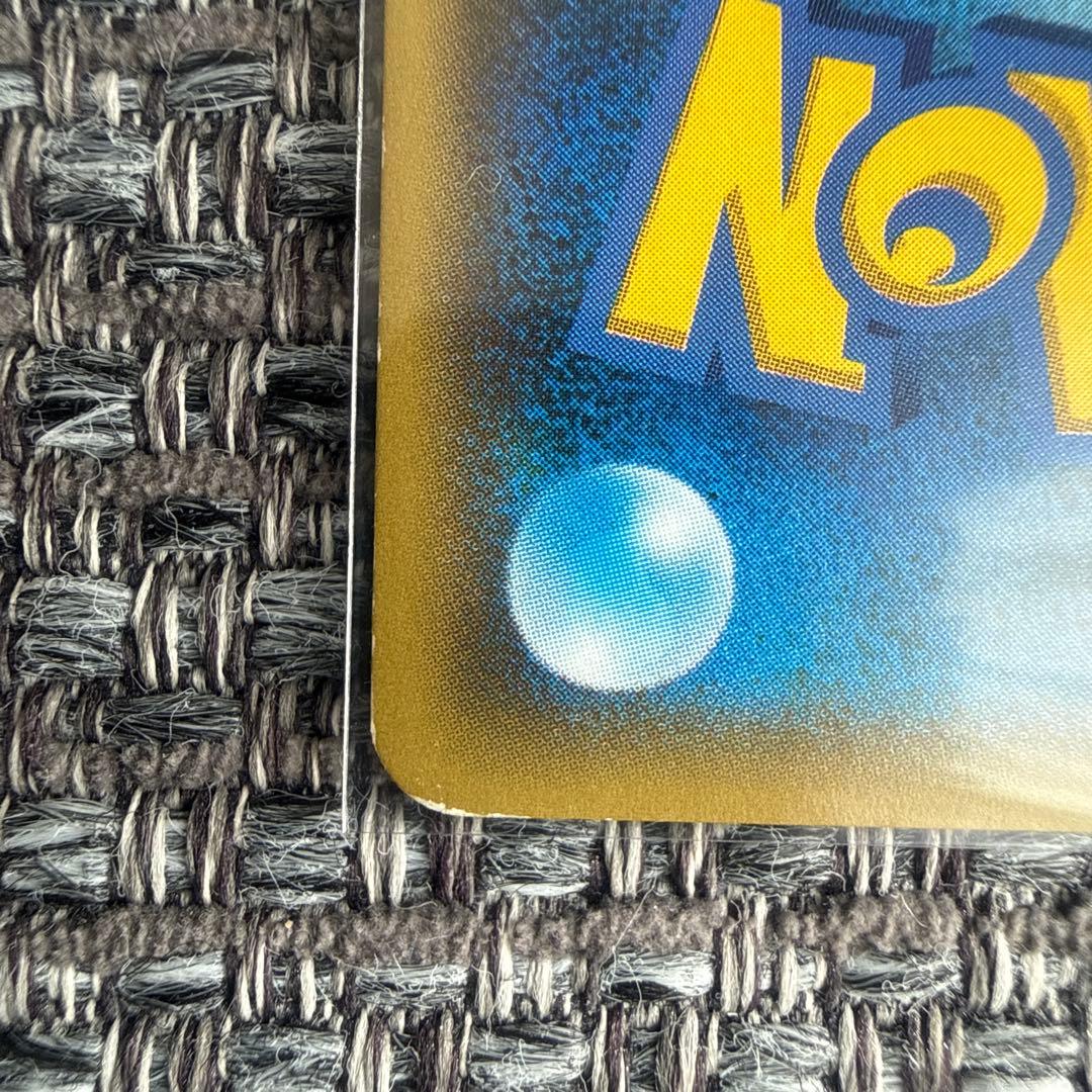 イーブイ&カビゴン GX SA PROMO