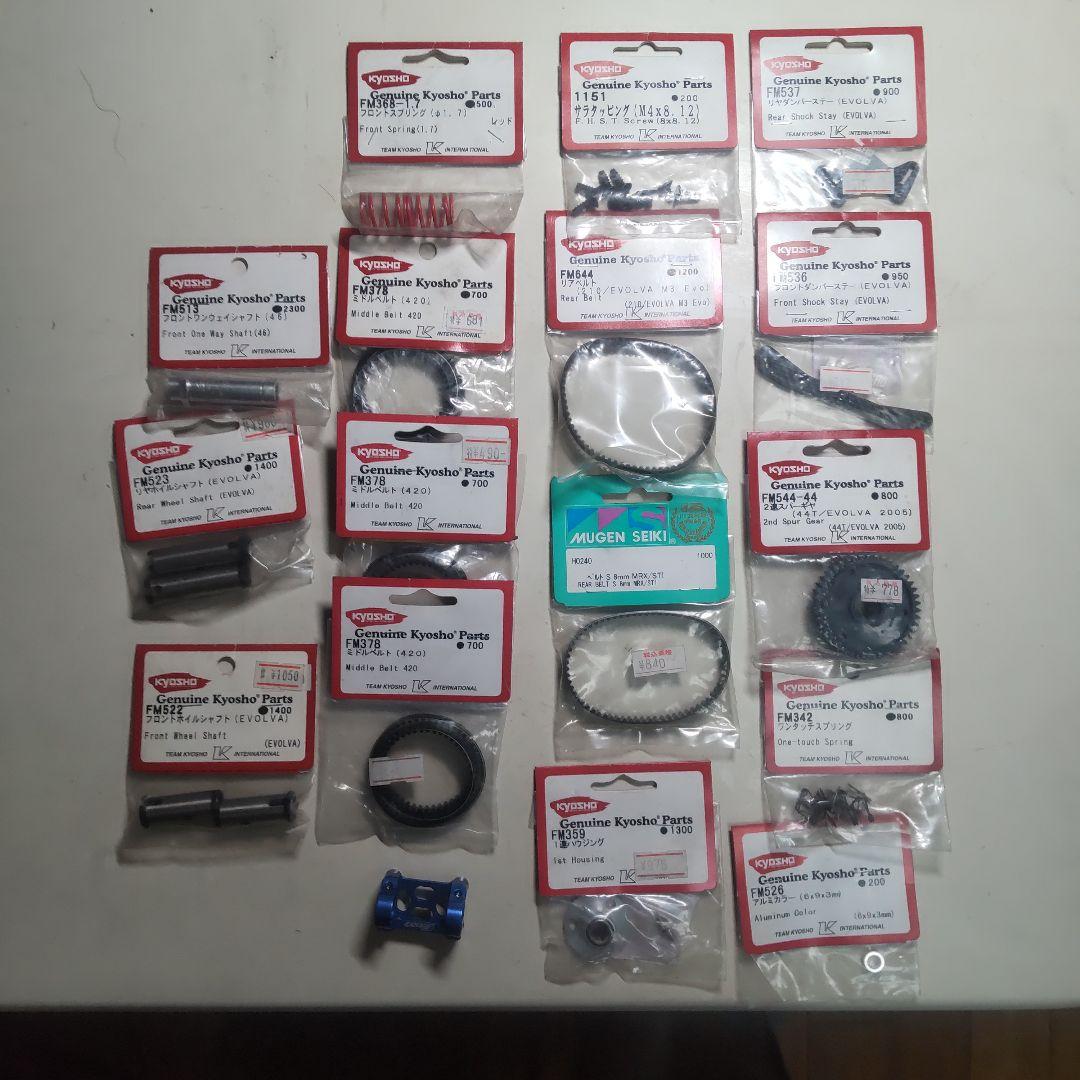 京商 1/8レーシング エボルバ EVOLVA 2003 パーツ大量！