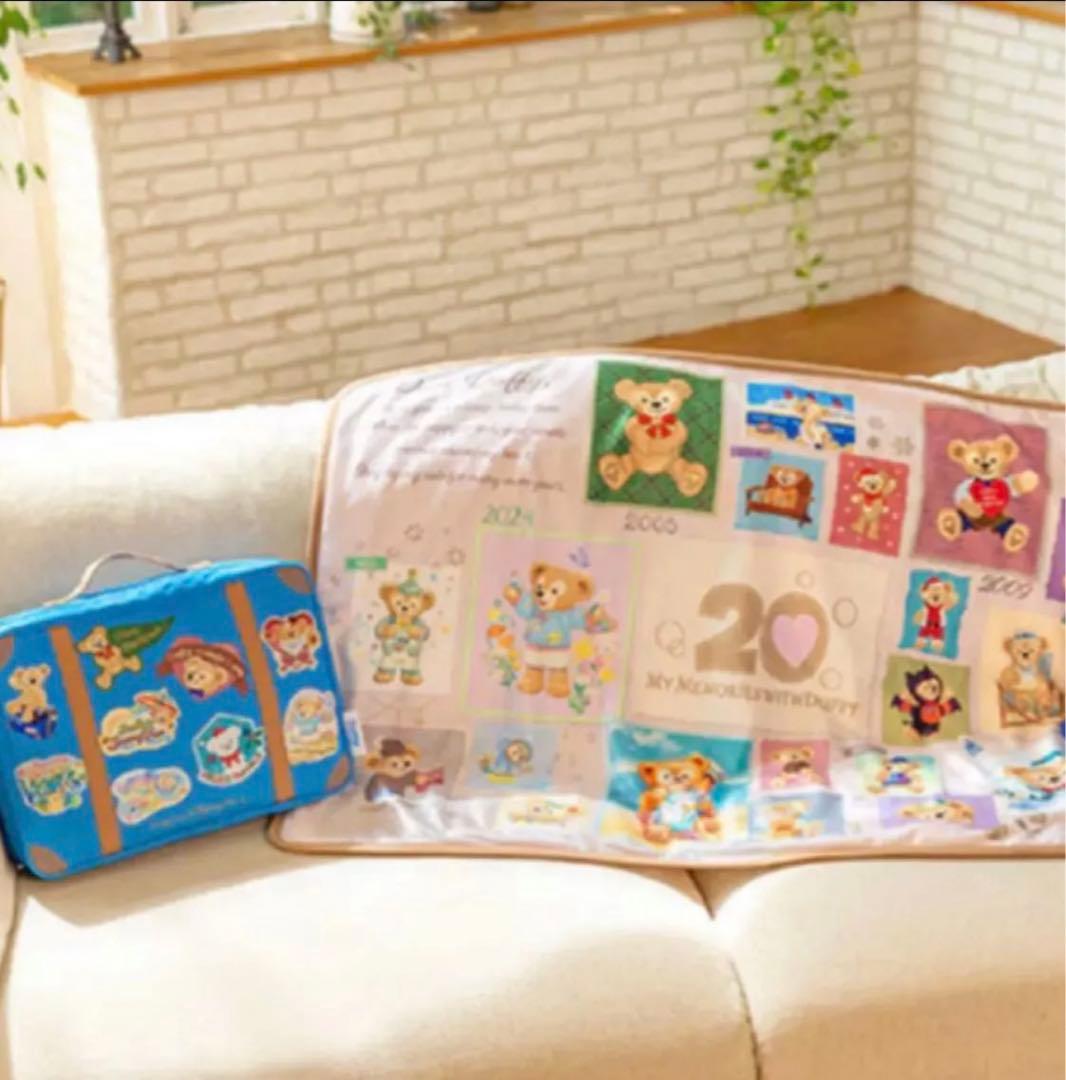 ダッフィー 20周年　ブランケット