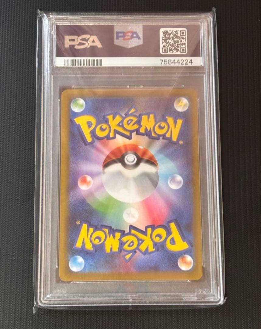 ポケモンカード　引退品　旧裏　キラ　大量　まとめ売り　旧裏　コレクションファイル