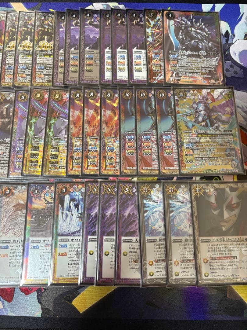 バトスピ　ゴッドゼクスX デッキ　パーツ付き