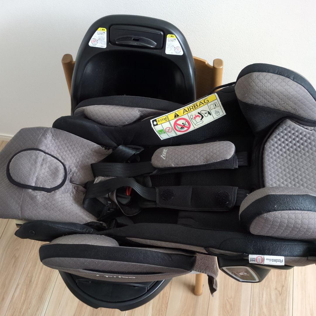 アップリカ チャイルドシート フラディア　グロウ　ISOFIX 360°