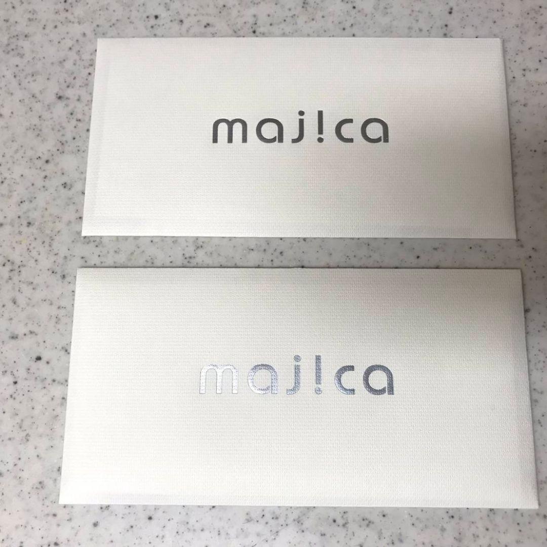 ラファエル・マジカ