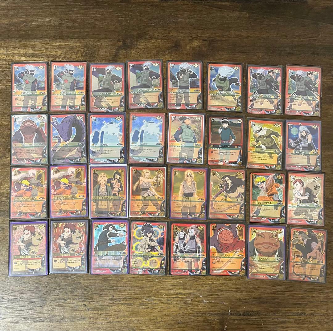 NARUTO ナルト カードゲーム 貴重 320枚 セット まとめ売り 引退