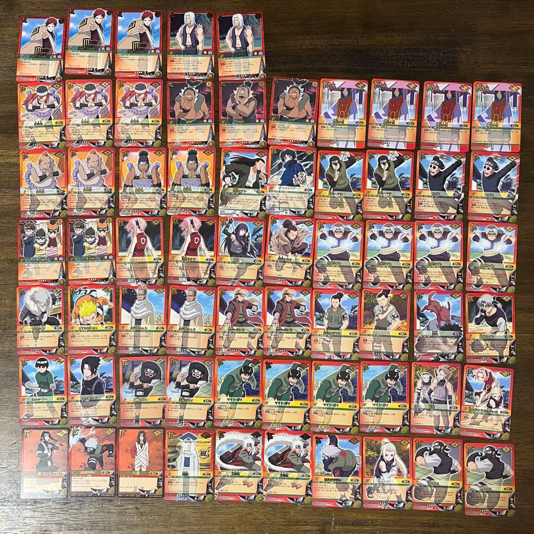 NARUTO ナルト カードゲーム 貴重 320枚 セット まとめ売り 引退