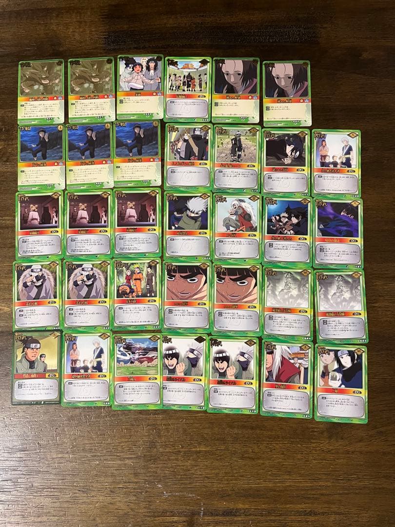 NARUTO ナルト カードゲーム 貴重 320枚 セット まとめ売り 引退