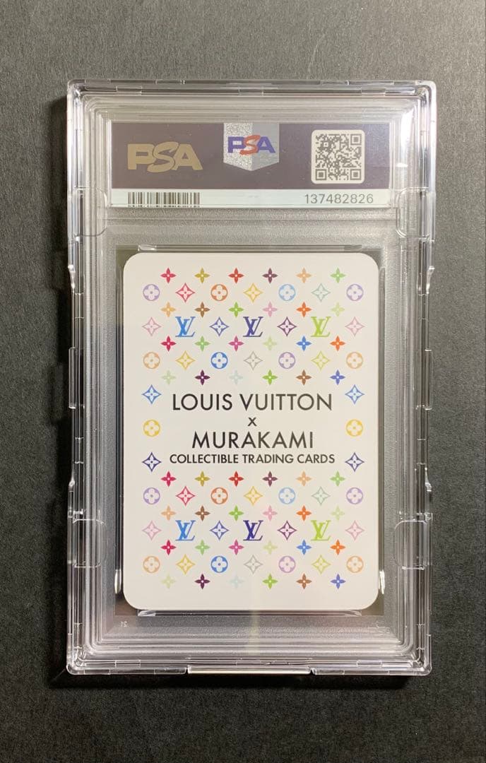 【PSA10】THE WORLD OF SPHERE 2003/041/R