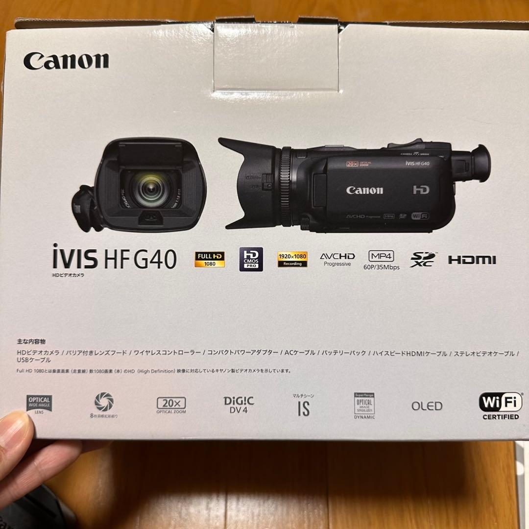 値下げ！✨プロ仕様　Canon iVIS HF G40 ビデオカメラ