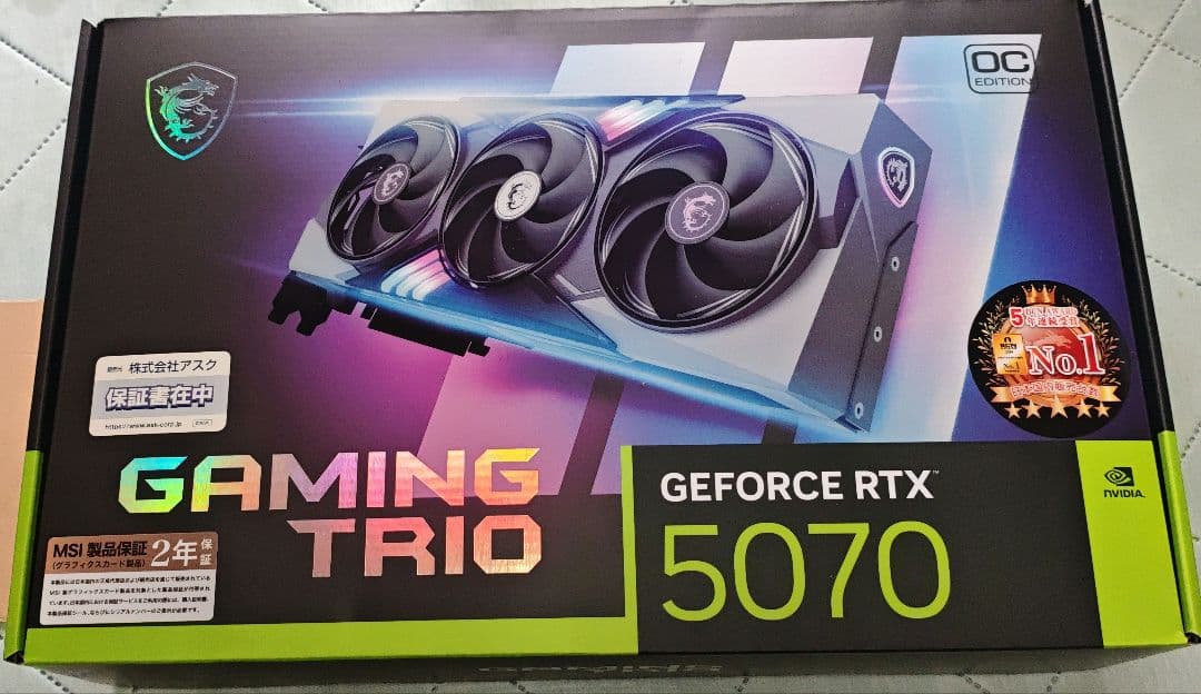 P*o様 MSI GeForce RTX5070 OCEDITION
