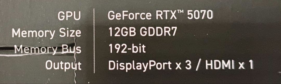 P*o様 MSI GeForce RTX5070 OCEDITION