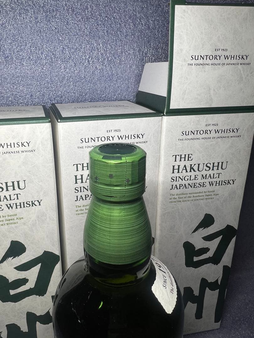 白州 シングルモルトウイスキー 700ml 1973年製造　3本