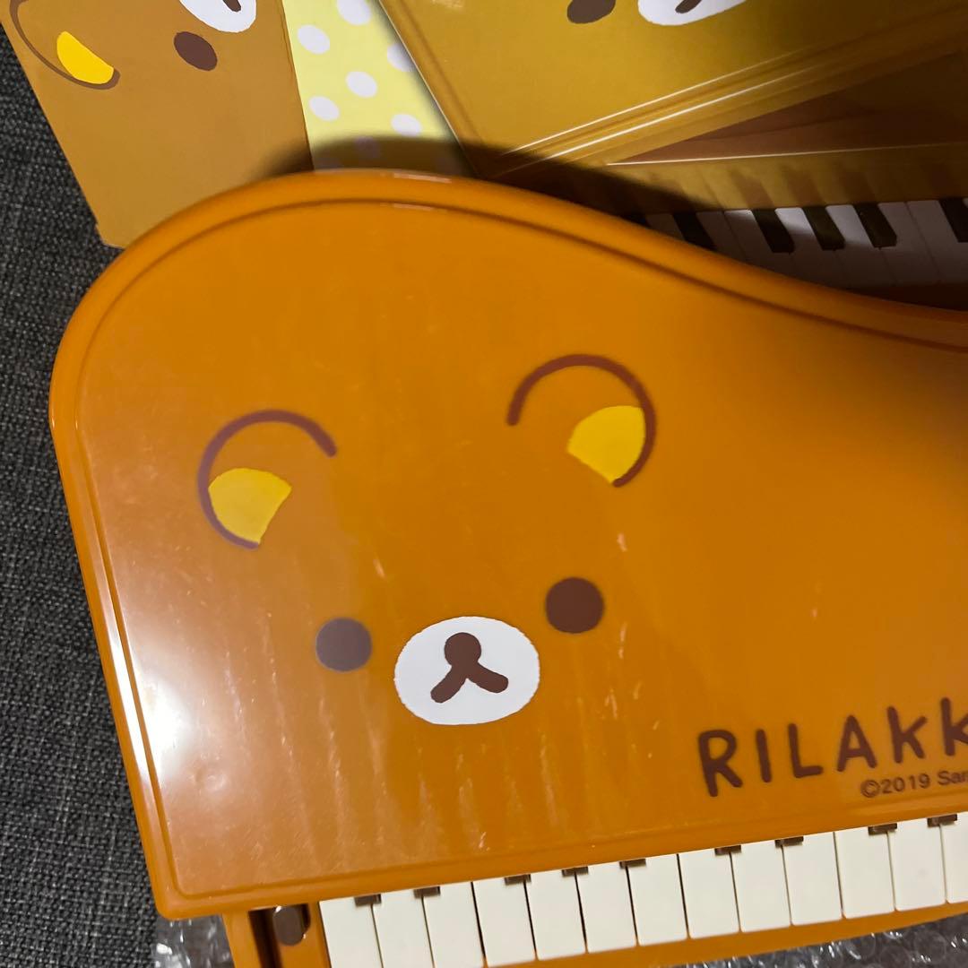 rilakkuma サンエックス san-x ベア レア piano レア 希少