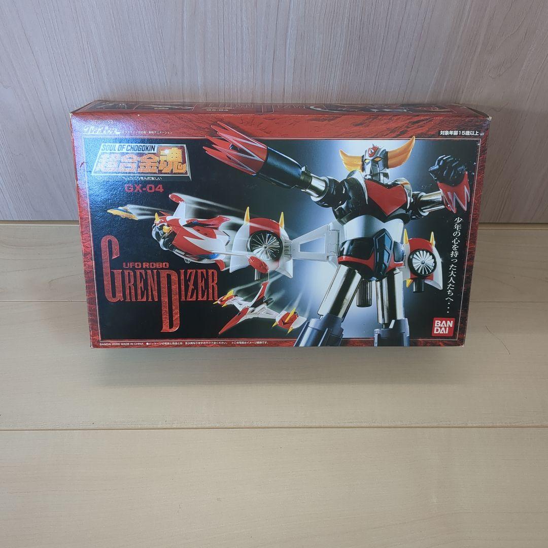 バンダイ GX-04 UFOロボ・グレンダイザー