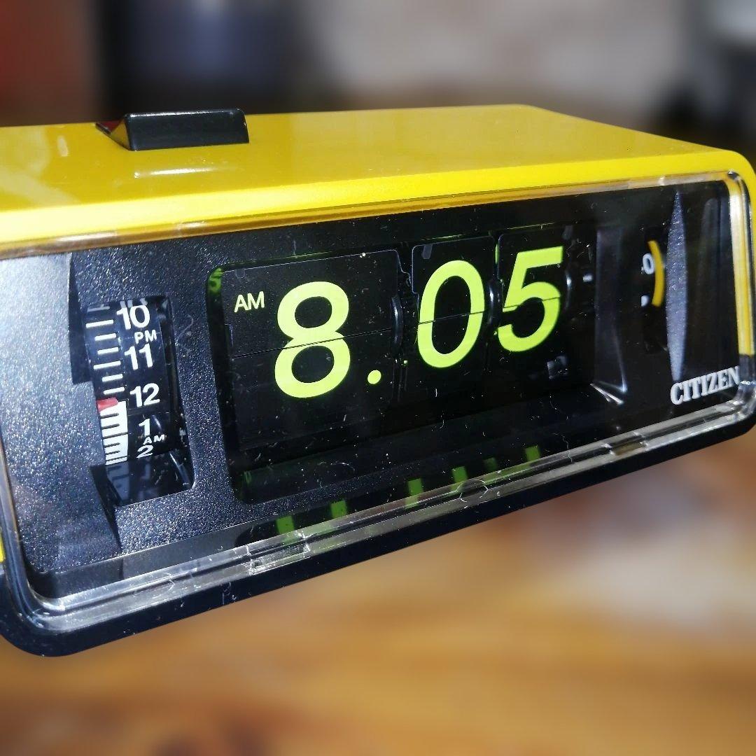 b*o様 シチズン　ハイリーフカーチス　黄色　5RD025　パタパタ時計　新品同