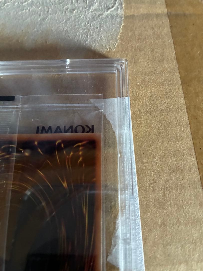 ブラックマジシャン プリシク 未開封 当選通知書 発送用ダンボール付