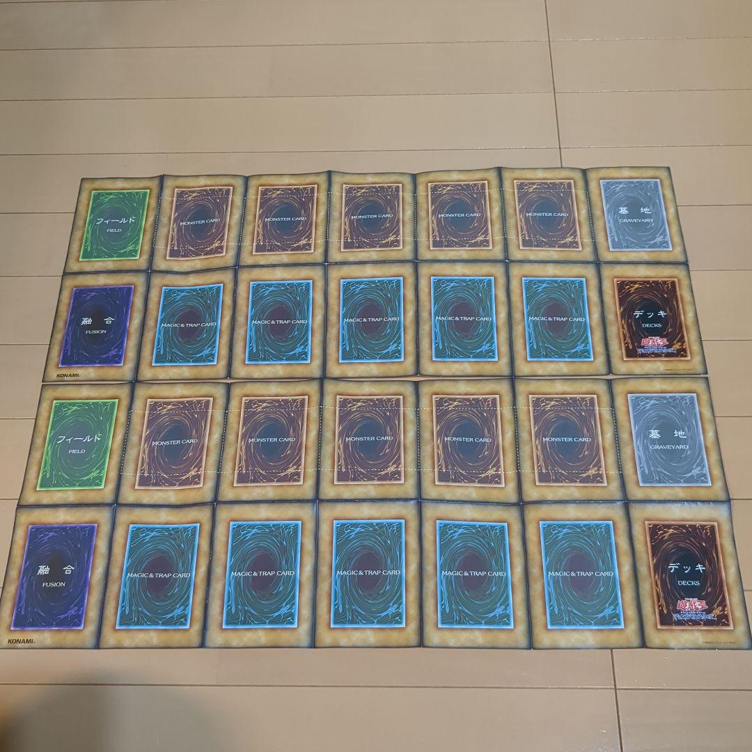 遊戯王OCG デュエルモンスターズ EX スタジオダイス