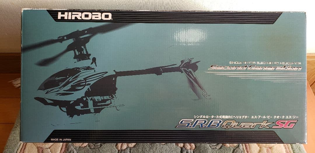 HIROBO SRB Quark SG ラジコンヘリコプター