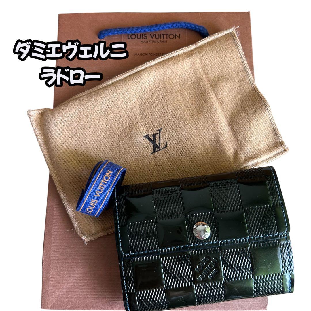 ルイヴィトン　ダミエヴェルニ　ラドロー　ケース