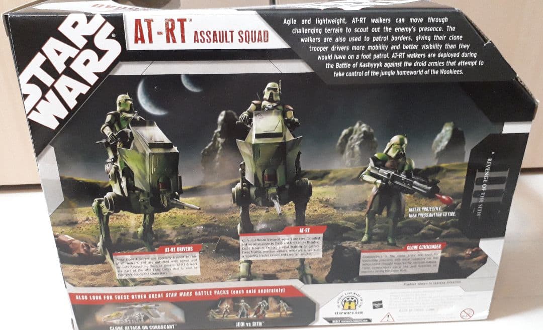 STARWARS AT-RT アサルトスクァッド