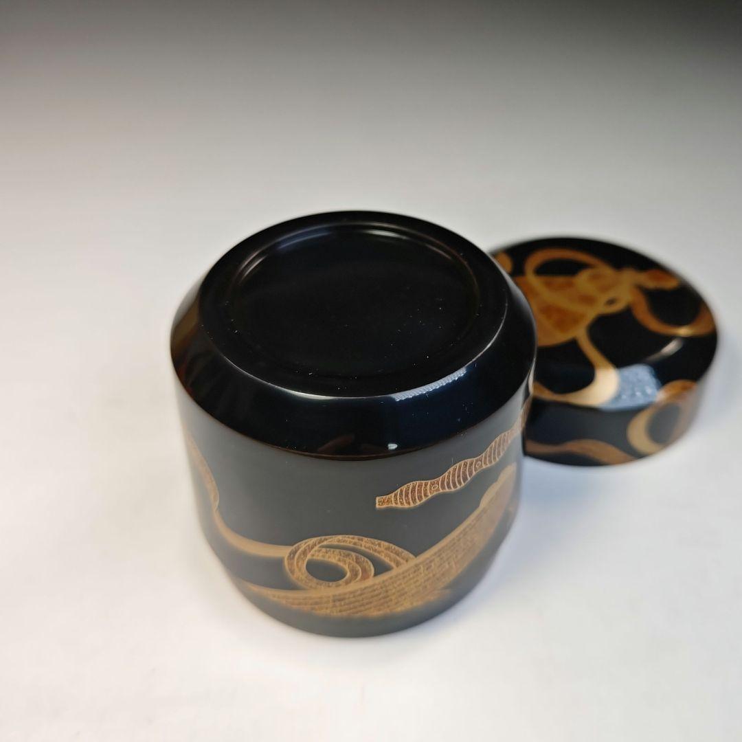 イ420 棗『漆専堂　岡本漆園作』『金梨地楽器蒔絵　棗　共箱』茶道具