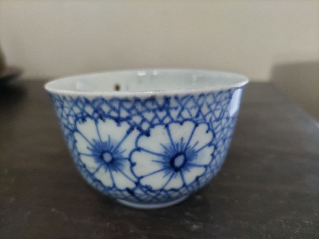 古伊万里　氷裂　撫子紋　渦角福銘　猪口　無傷