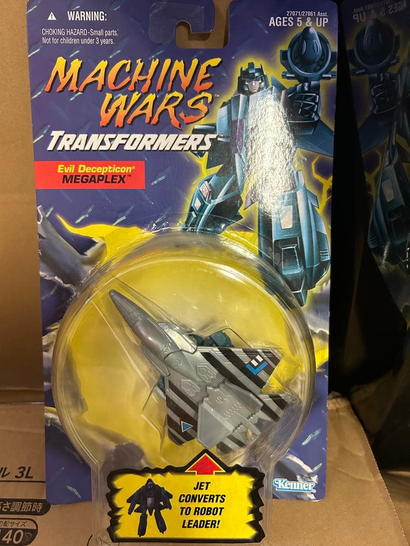 トランスフォーマー MACHINE WARS MEGAPLEX メガプレックス