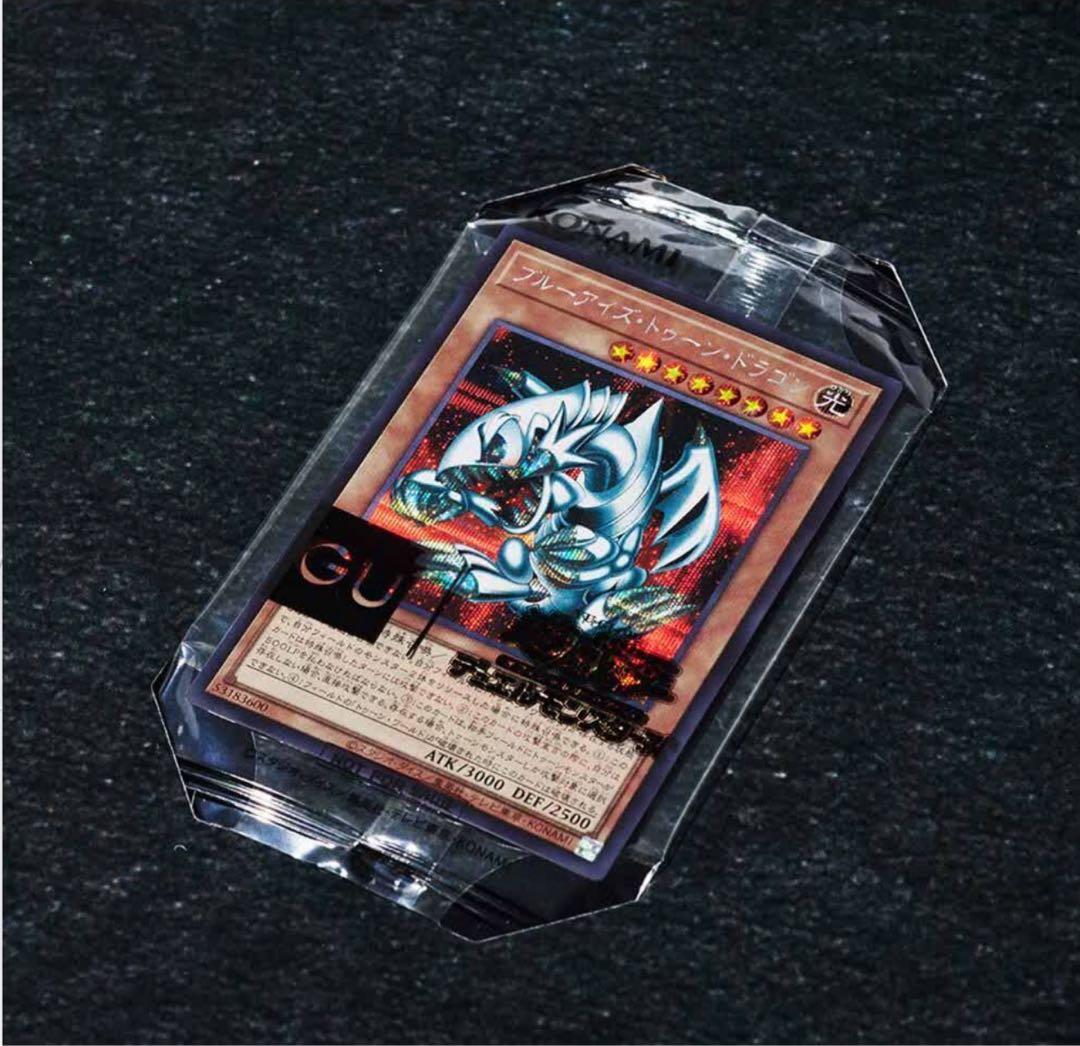 Mサイズ未開封 gu 遊戯王25thアニバーサリースウェットボックス