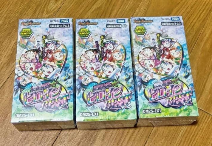 未開封 3box デュエマ ヒロインBEST
