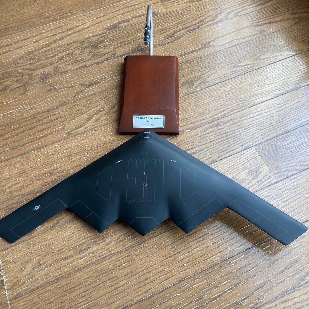 1/100 U.S.A.F. Ｂ-2 SPIRIT ステルス戦略爆撃機完成品模型